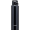 image:imageZojirushi SMSG48GJ Stainless Steel Vacuum Insulated Mug 16Ounce Star MintSilky Black