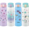 image:imageZojirushi SMSG48GJ Stainless Steel Vacuum Insulated Mug 16Ounce Star MintSketch Blue