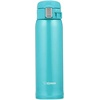 image:imageZojirushi SMSG48GJ Stainless Steel Vacuum Insulated Mug 16Ounce Star MintTurquoise Blue