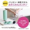 image:imageZojirushi SMVA60XA Vacuum Bottle 20 Ounce StainlessMatte Gray
