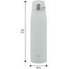 image:imageZojirushi SMVA60XA Vacuum Bottle 20 Ounce StainlessMatte Gray