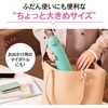 image:imageZojirushi SMVA60XA Vacuum Bottle 20 Ounce StainlessMint Blue