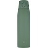 image:imageZojirushi SMVH72AZ GoCafe Insulated Stainless Steel Mug 24Ounce 72 liter PFASfree amp BPAfreeMoss Green