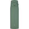 image:imageZojirushi SMVH72AZ GoCafe Insulated Stainless Steel Mug 24Ounce 72 liter PFASfree amp BPAfreeMoss Green