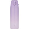 image:imageZojirushi SMVH72AZ GoCafe Insulated Stainless Steel Mug 24Ounce 72 liter PFASfree amp BPAfreePink Sakura