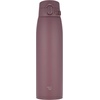 image:imageZojirushi SMVH72AZ GoCafe Insulated Stainless Steel Mug 24Ounce 72 liter PFASfree amp BPAfreePlum Taupe