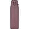 image:imageZojirushi SMVH72AZ GoCafe Insulated Stainless Steel Mug 24Ounce 72 liter PFASfree amp BPAfreePlum Taupe