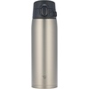 image:imageZojirushi SMVH72AZ GoCafe Insulated Stainless Steel Mug 24Ounce 72 liter PFASfree amp BPAfreeStainless