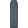image:imageZojirushi SMVH72AZ GoCafe Insulated Stainless Steel Mug 24Ounce 72 liter PFASfree amp BPAfreeStone Gray