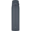 image:imageZojirushi SMVH72AZ GoCafe Insulated Stainless Steel Mug 24Ounce 72 liter PFASfree amp BPAfreeStone Gray