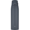 image:imageZojirushi SMVH72AZ GoCafe Insulated Stainless Steel Mug 24Ounce 72 liter PFASfree amp BPAfreeStone Gray