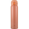image:imageZojirushi SMWR48EDP Stainless Mug 16Ounce CantaloupCantaloup