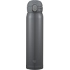 image:imageZojirushi SMWR48EDP Stainless Mug 16Ounce CantaloupDark Gray