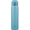 image:imageZojirushi SMWR48EDP Stainless Mug 16Ounce CantaloupLight Blue