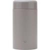 image:imageZojirushi SWKA52H Stainless Steel Lunch Jar 18 oz Medium GrayMedium Gray