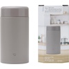 image:imageZojirushi SWKA52H Stainless Steel Lunch Jar 18 oz Medium GrayMedium Gray