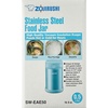 image:imageZojirushi Stainless Steel Food Jar Medium Dark BrownAqua