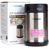 image:imageZojirushi Stainless Steel Food Jar Medium Dark BrownBlackStainless