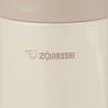 image:imageZojirushi Stainless Steel Food Jar Medium Dark BrownCream