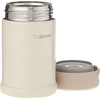 image:imageZojirushi Stainless Steel Food Jar Medium Dark BrownCream