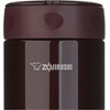 image:imageZojirushi Stainless Steel Food Jar Medium Dark BrownDark Brown