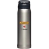image:imageZojirushi Stainless Steel Mug 20 ounce Vivid OrangePACMAN Stainless