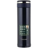 image:imageZojirushi Stainless Steel Travel Mug with Tea Leaf Filter 16Ounce046Liter Deep BlueDeep Blue