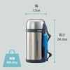 image:imageZojirushi Tuff Sports Stainless Steel Travel Mug 68OunceStainless