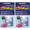 image:imageZojirushi CDK03EJU Inner Container Cleaner for Electric Pots 4 PacketsWhite106 Ounce Pack of 8
