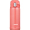 image:imageZojirushi SMSG48GJ Stainless Steel Vacuum Insulated Mug 16Ounce Star MintCoral Pink