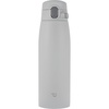 image:imageZojirushi SMVA60XA Vacuum Bottle 20 Ounce StainlessMatte Gray