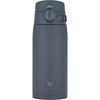 image:imageZojirushi SMVH72AZ GoCafe Insulated Stainless Steel Mug 24Ounce 72 liter PFASfree amp BPAfreeStone Gray