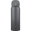 image:imageZojirushi SMWR48EDP Stainless Mug 16Ounce CantaloupDark Gray