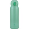 image:imageZojirushi SMWR48EDP Stainless Mug 16Ounce CantaloupMint