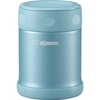image:imageZojirushi Stainless Steel Food Jar Medium Dark BrownAqua Blue