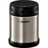 image:imageZojirushi Stainless Steel Food Jar Medium Dark BrownBlackStainless