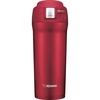 image:imageZojirushi Travel Mug 16 oz Cherry RedCherry Red