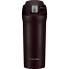 image:imageZojirushi Travel Mug 16 oz Cherry RedDark Cocoa