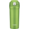 image:imageZojirushi Travel Mug 16 oz Stainless SteelLime Green