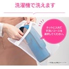 image:imagezojirushiBottle CoverPurple