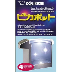 image:imageZojirushi CDK03EJU Inner Container Cleaner for Electric Pots 4 PacketsWhite106 Ounce Pack of 4