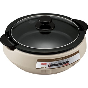 image:imageZojirushi EPPBC10 Gourmet dExpert Electric Skillet EPPBC10HCSkillet