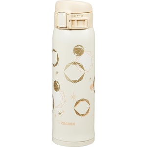 image:imageZojirushi SMSG48GJ Stainless Steel Vacuum Insulated Mug 16Ounce Star MintRadiant Yellow