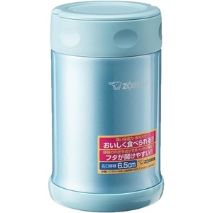 image:imageZojirushi Stainless Steel Food Jar Medium Dark BrownAqua
